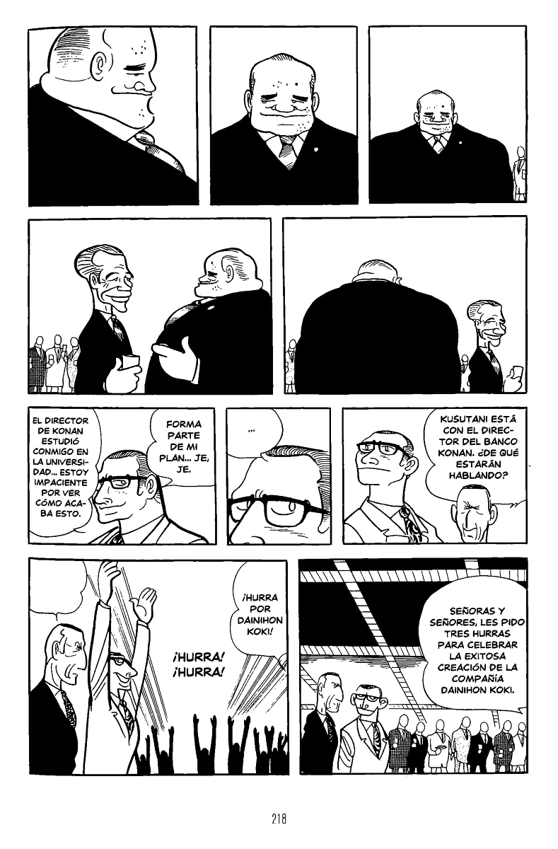 Ningen Konchuuki (Comic Release Group)